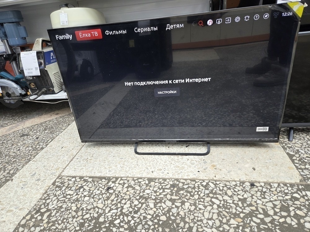 LED Телевизор Top Device TDTV43CS07H