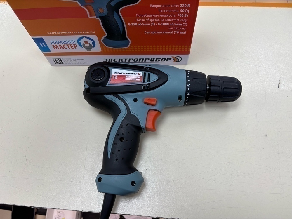 Шуруповерт Электроприбор ДШ-700ДМ