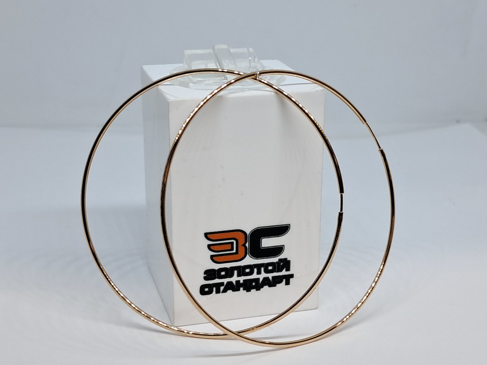 СЕРЬГИ КОНГО без камня (Au 585)