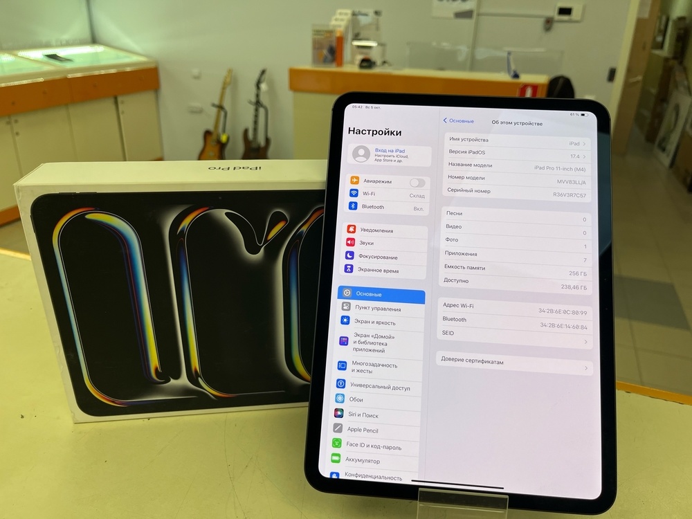 Планшет Apple iPad Pro 256 ГБ(11 дюймов, M4) 2024 A2836 (Wi-Fi)