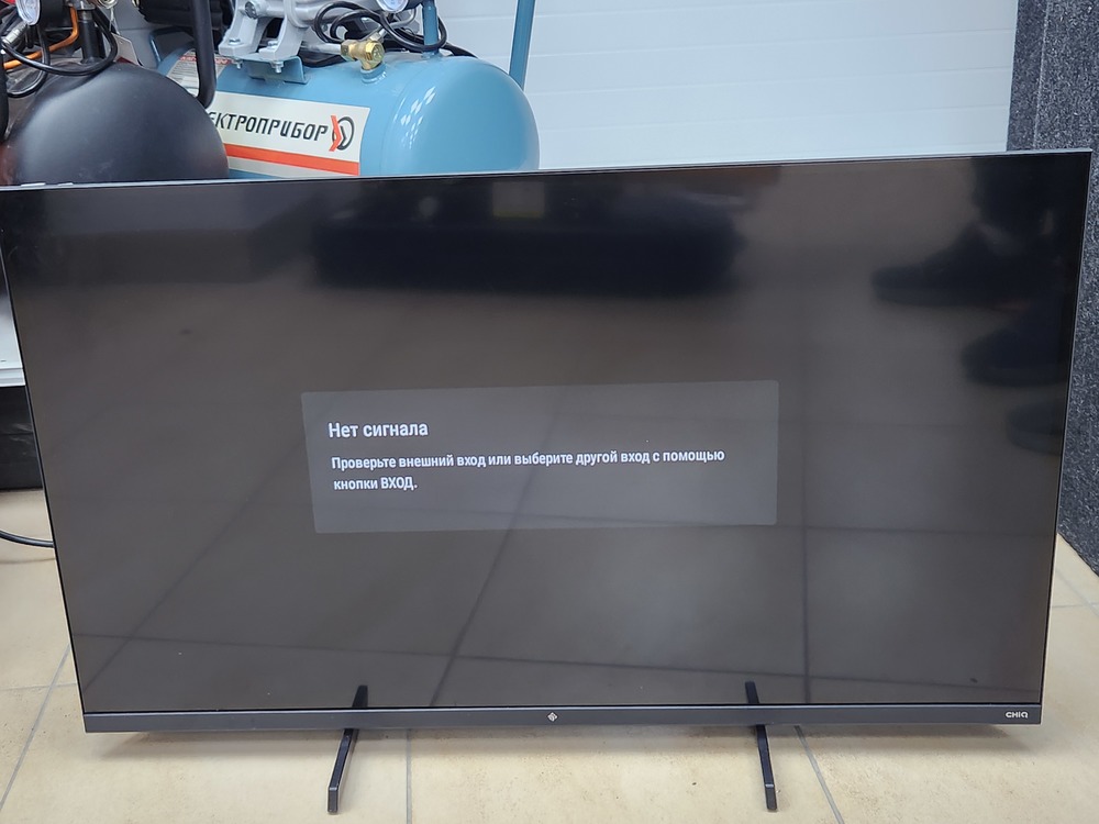 LED Телевизор Dexp F321