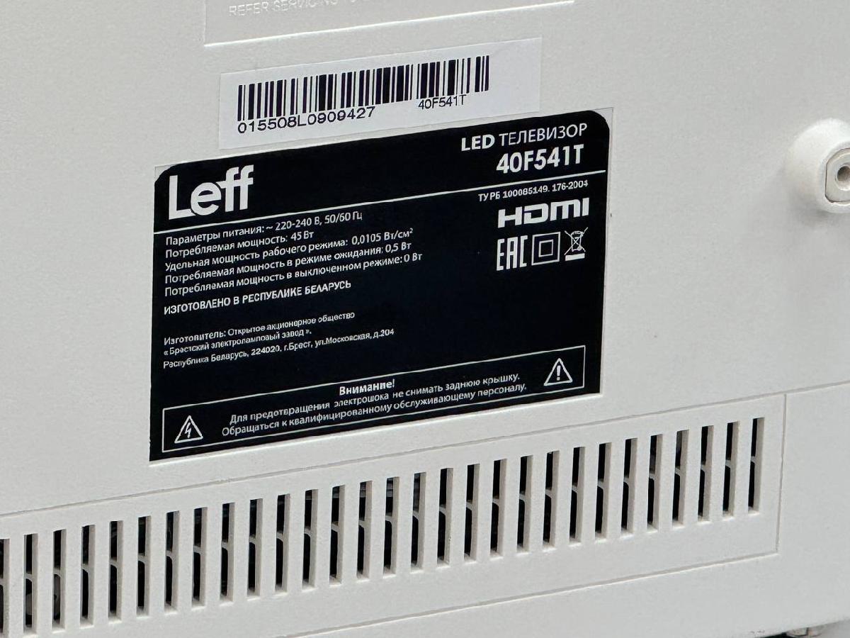 LED Телевизор Leff 43f510T