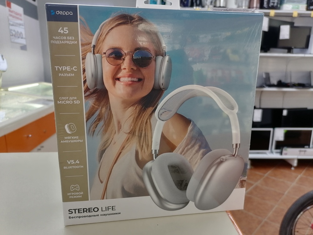 Наушники беспроводные Deppa 44305 Stereo Life