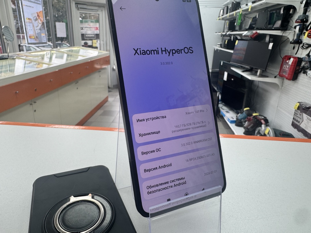 Смартфон Xiaomi 14T Pro 12/512