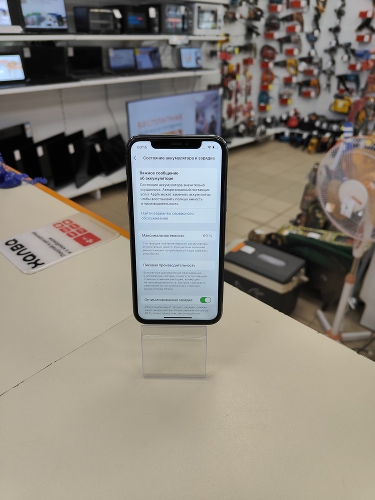 Смартфон Apple iPhone 11 Pro 64Gb
