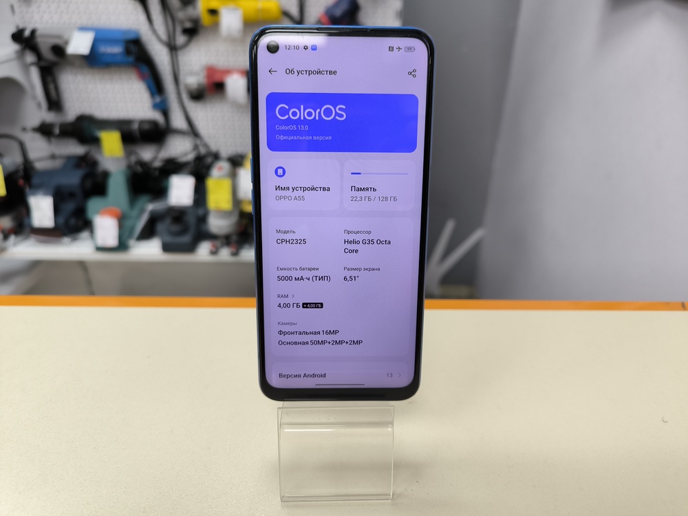 Смартфон Oppo A55 4/128