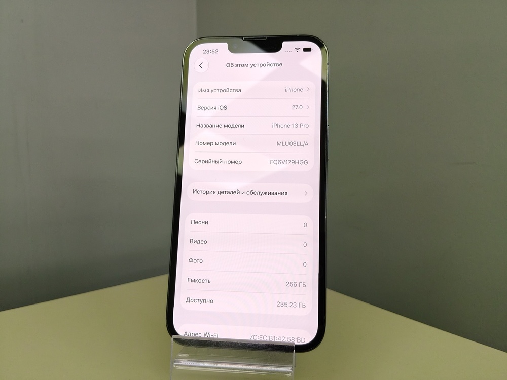 Смартфон Apple iPhone 13 Pro 256Gb