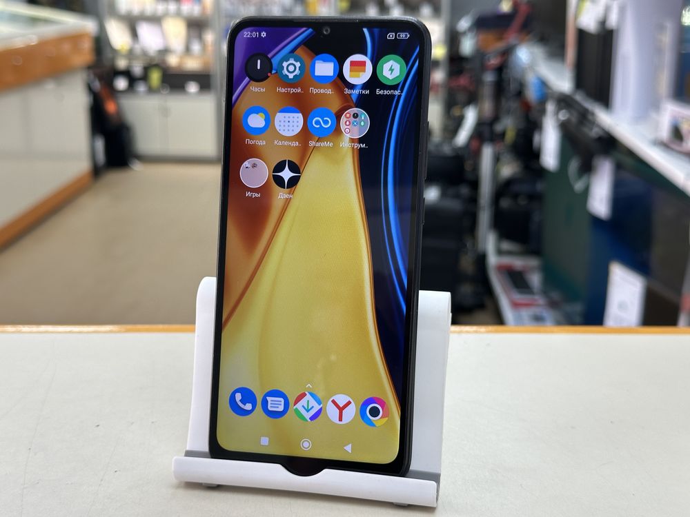 Смартфон Xiaomi Poco C40 4/64