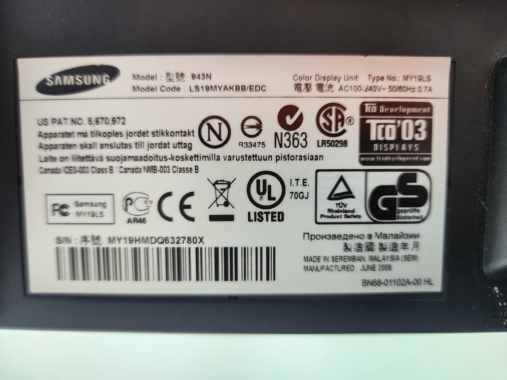Монитор Samsung 943N