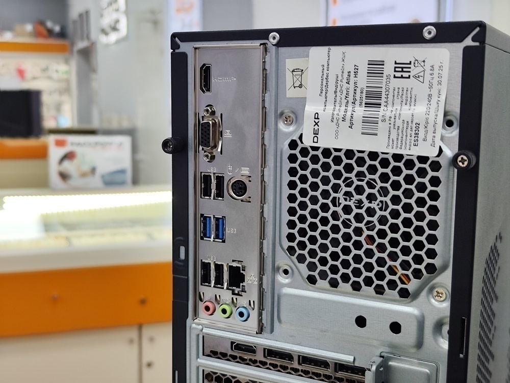 Системный блок DEXP; Core I5-12400F, Geforce RTX 5050, 16 Гб, 500 Гб, Нет