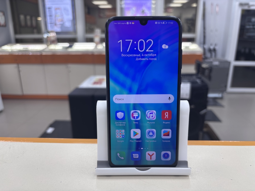 Смартфон Honor 10i 4/128