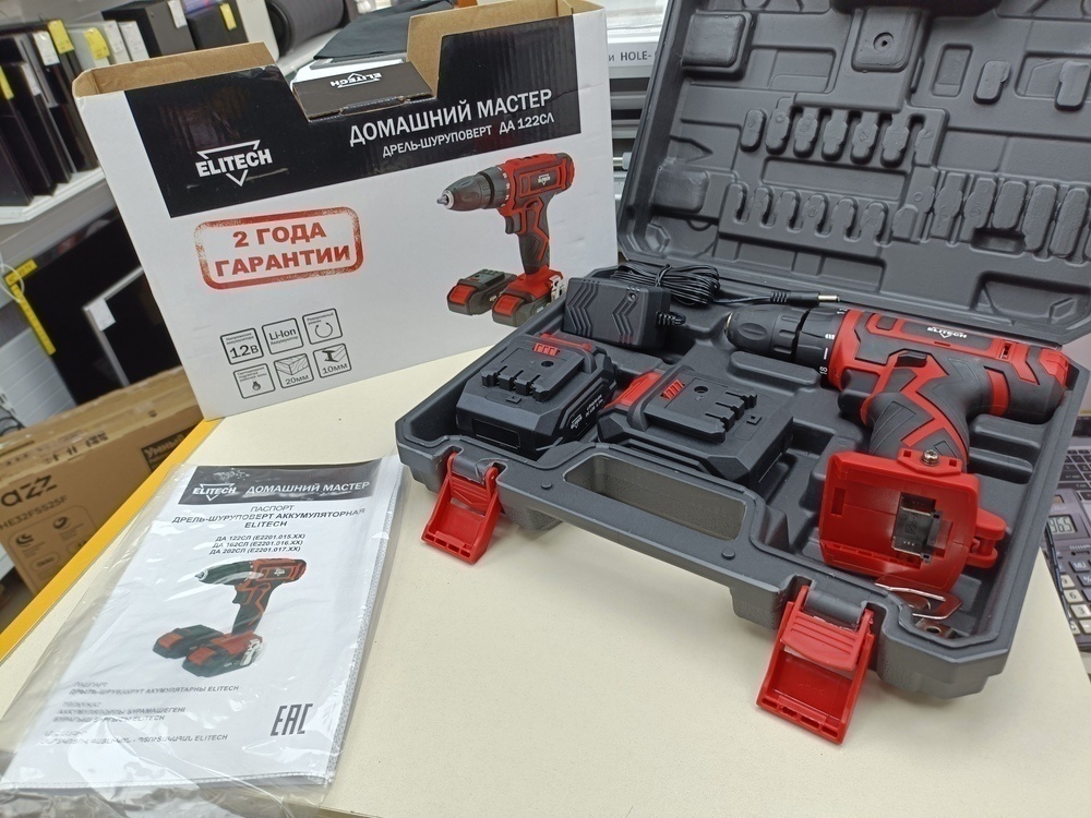 Шуруповерт Elitech ДА 122СЛ
