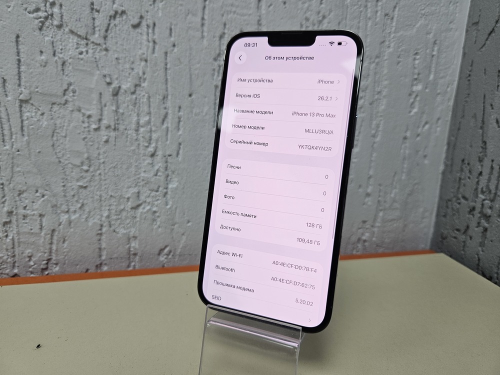 Смартфон Apple Iphone 13 Pro Max 128Gb