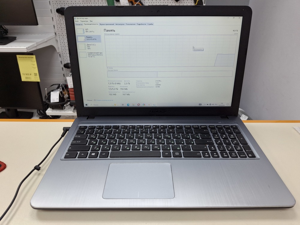 Ноутбук ASUS; A4-9125, Radeon R3 series, 4 Гб, Нет, 500 Гб