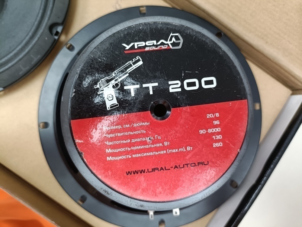 Автоакустика передняя Урал TT 200
