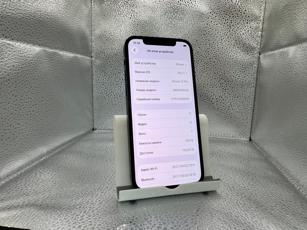 Смартфон Apple iPhone 12 Pro 128Gb