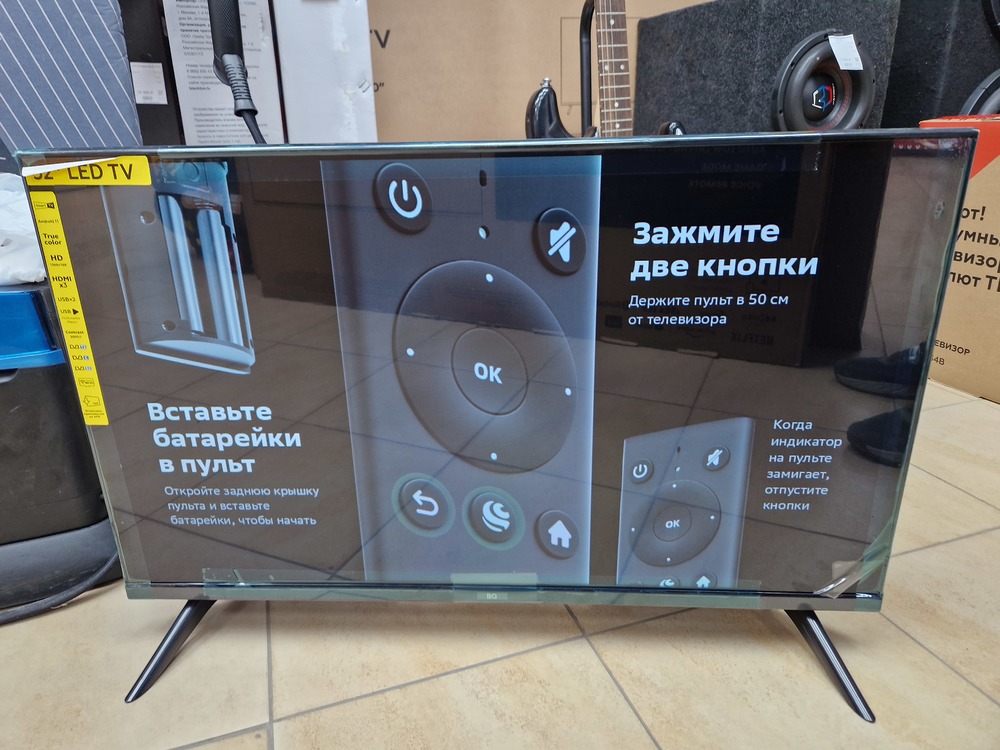 LED Телевизор BQ 32FS34B