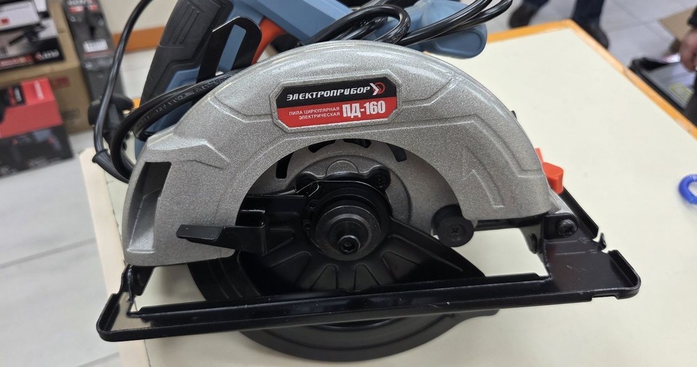 Дисковая пила Электроприбор ПД-160