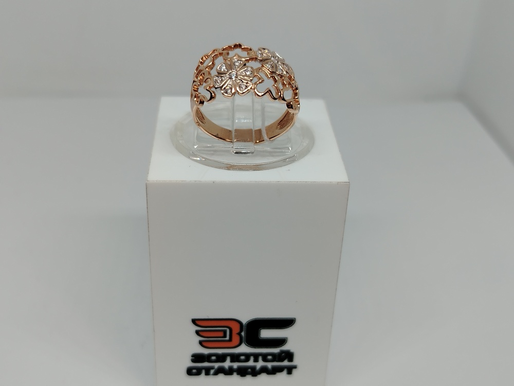 КОЛКМИ585 КОЛЬЦО С КАМНЯМИ (Au 585)