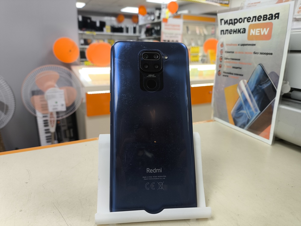 Смартфон Xiaomi Redmi Note 9 4/64