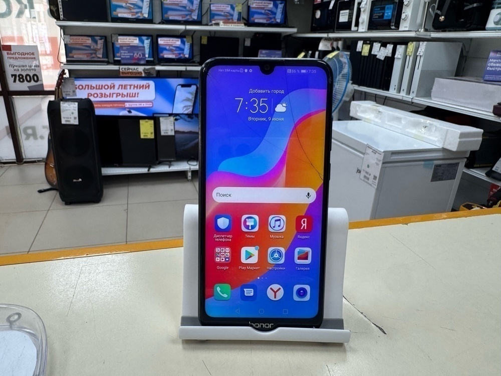 Смартфон Honor 8A 2/32