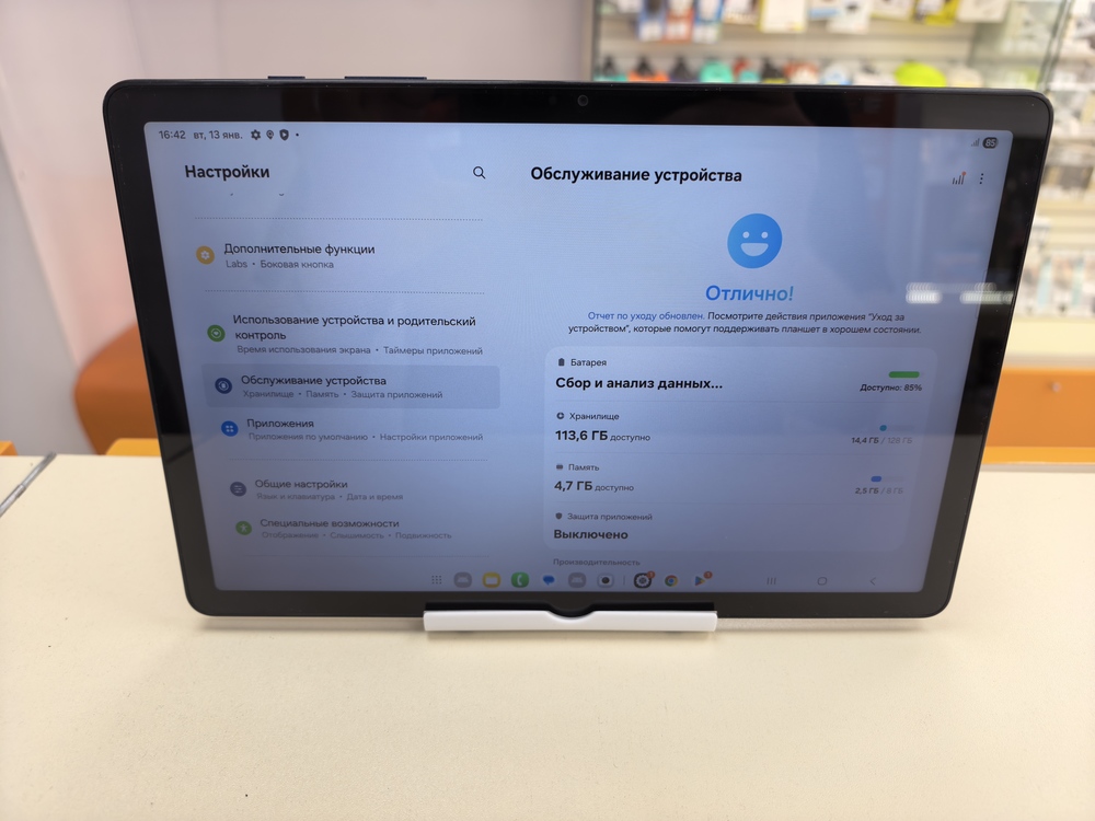 Планшет Samsung Galaxy Tab A9+ 5G 8/128 LTE