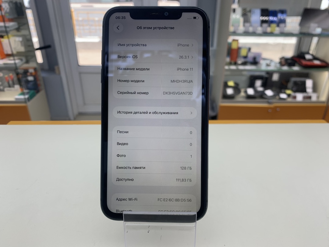 Смартфон Apple iPhone 11 128Gb
