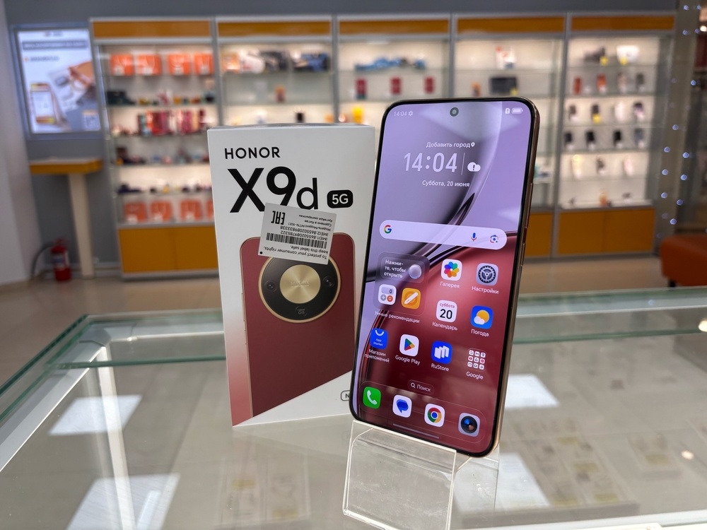 Смартфон Honor X9d 8/256