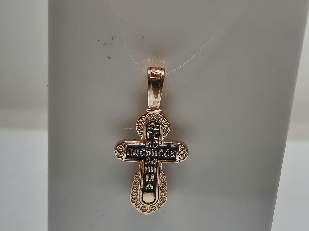 ПОДВЕСКА КРЕСТ (Au 585)