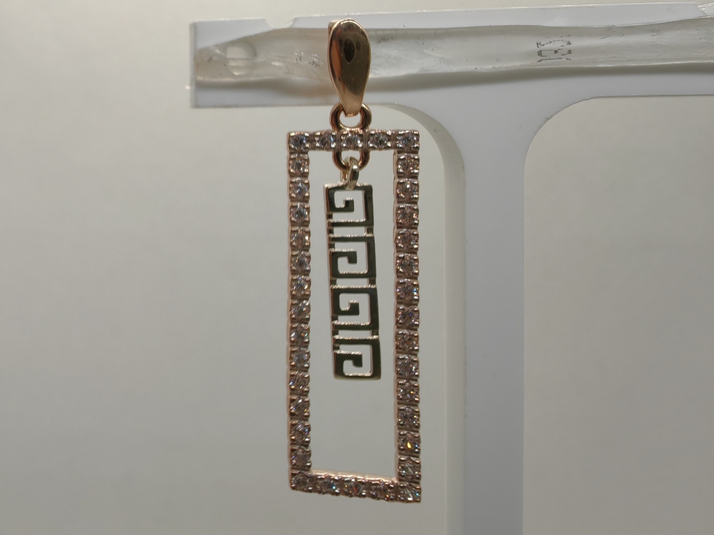 ПОДВЕСКА С КАМНЯМИ (Au 585)