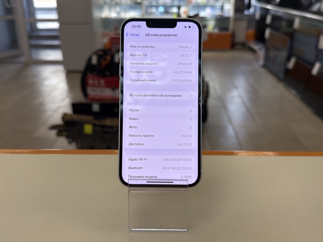 Смартфон Apple iPhone 13 256Gb