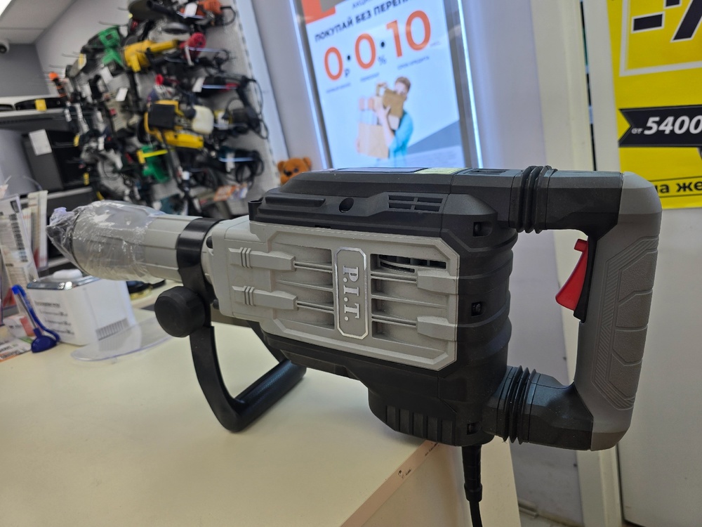 Отбойный молоток P.I.T. GSH65-C2