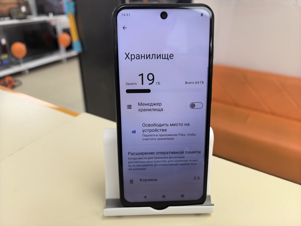 Смартфон Meizu Mblu 21 4/64 ГБ