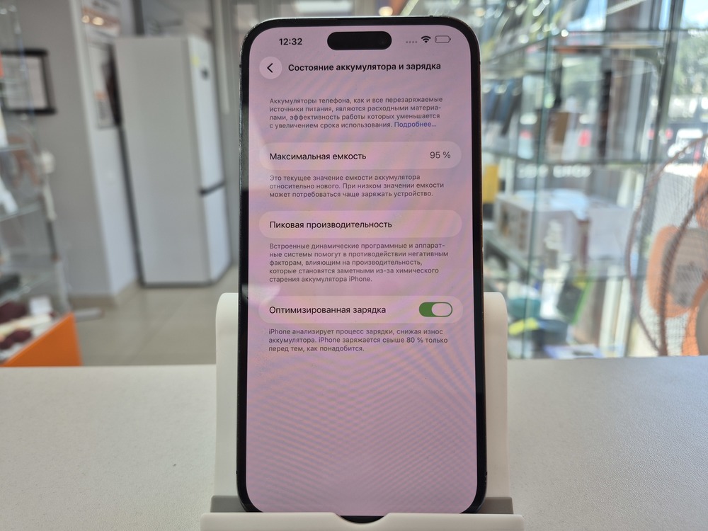 Смартфон Apple Iphone 14 Pro Max 256Gb