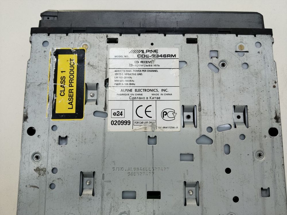 Автомагнитола Alpine CDE-9846RM