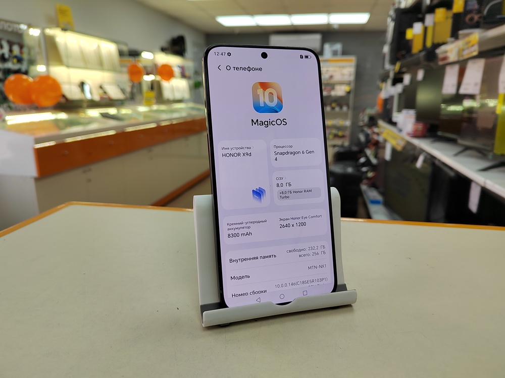 Смартфон Honor X9d 8/256