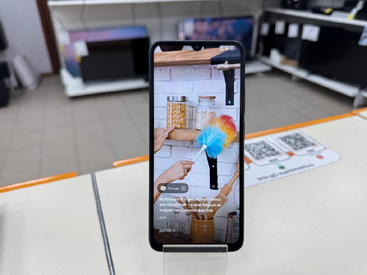 Смартфон Xiaomi Redmi 12C 3/64