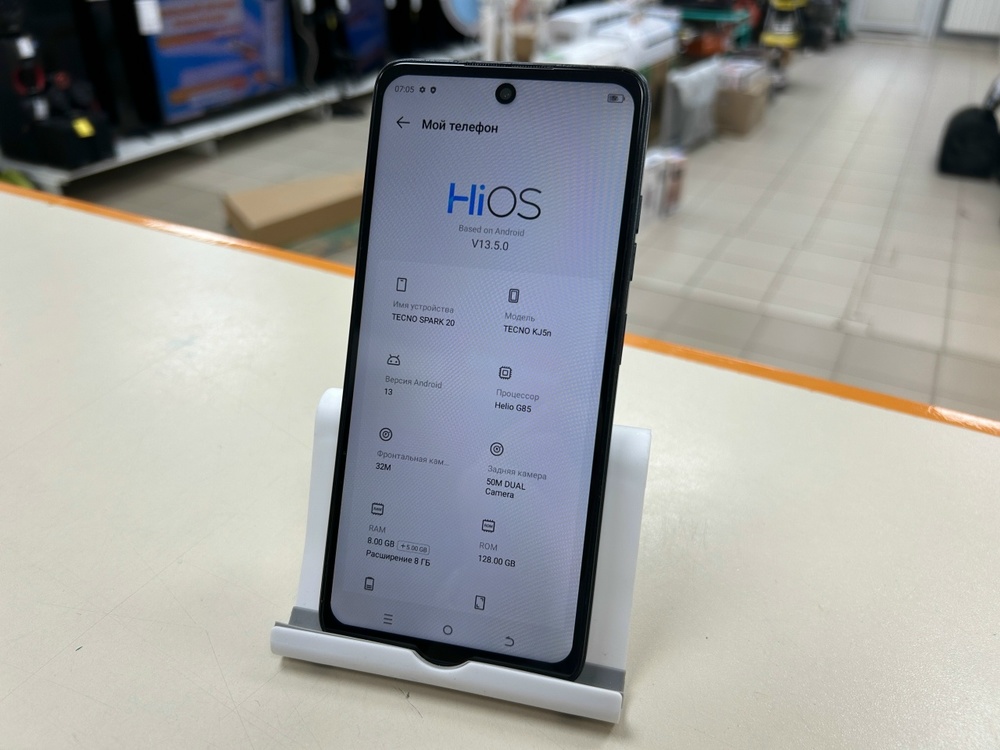 Смартфон OnePlus 9RT 8/256