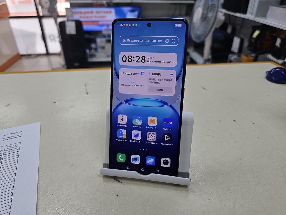 Смартфон Vivo iQOO Z10 8/256