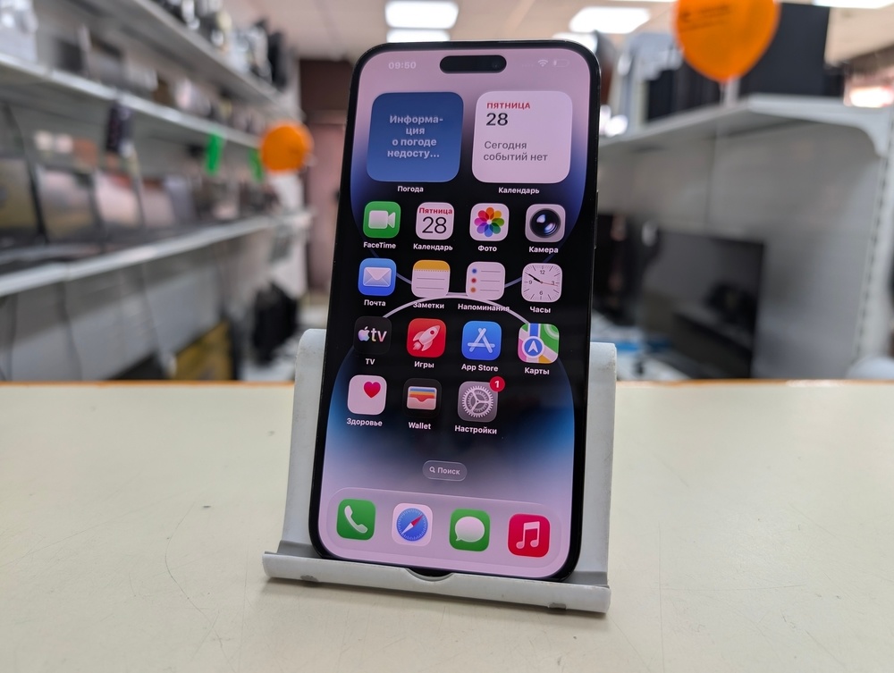 Смартфон Apple Iphone 14 Pro Max 256Gb
