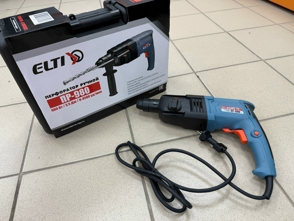 Перфоратор ELTI ПР-980