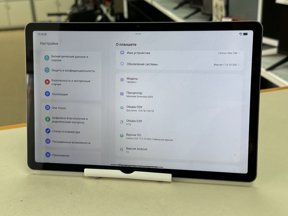 Планшет Lenovo Idea Tab TB336FU 11* 8/128