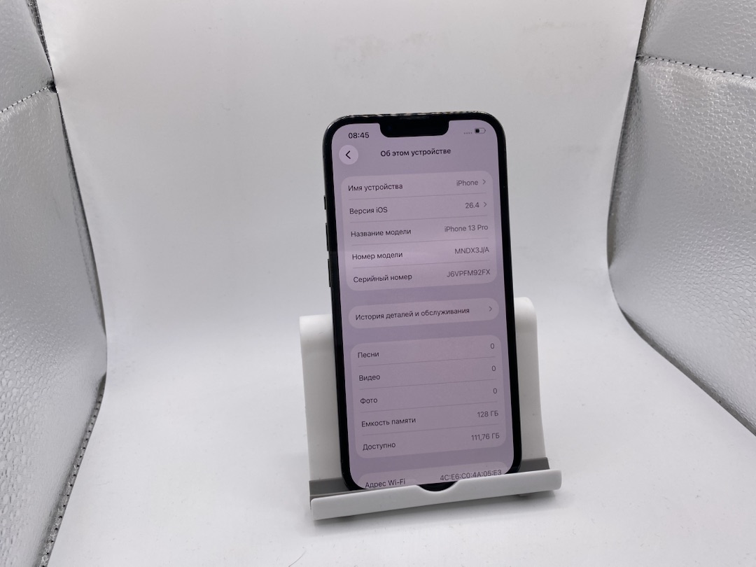 Смартфон Apple iPhone 13 Pro 128Gb