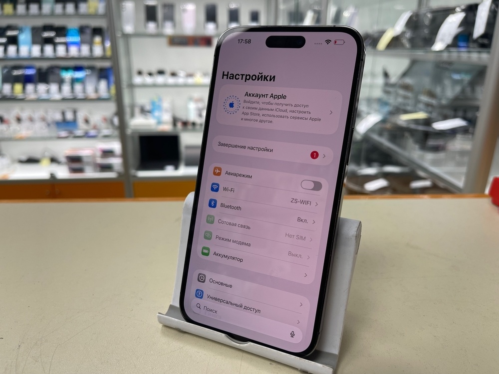 Смартфон Apple Iphone 14 Pro Max 128Gb