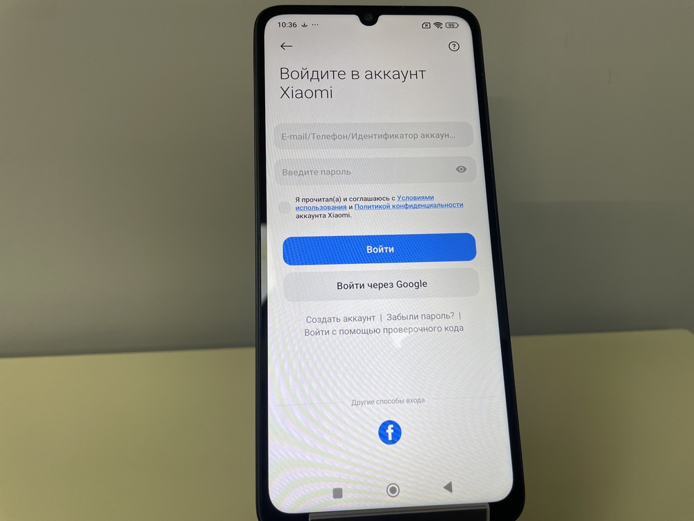 Смартфон Xiaomi Redmi 13C 8/256