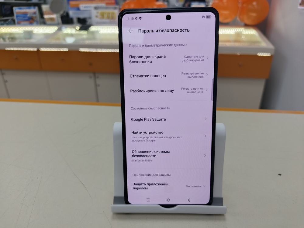 Смартфон Infinix Note 30 PRO 8/256