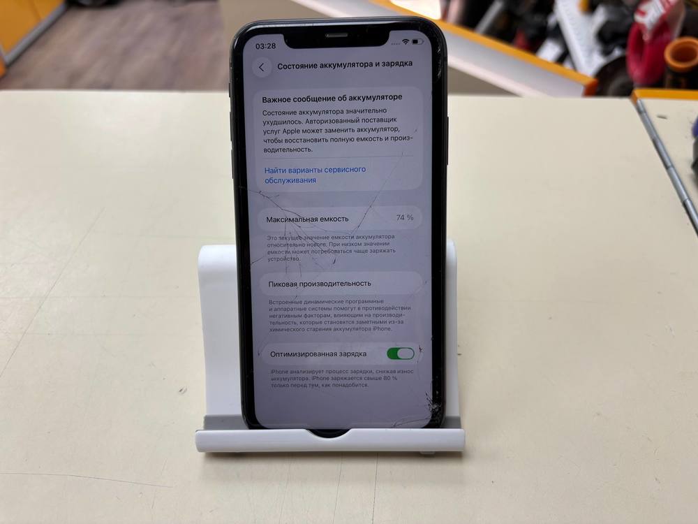 Смартфон Apple iPhone 11 64Gb