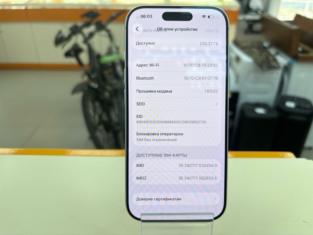 Смартфон Apple Iphone 17 Pro 256Gb eSim