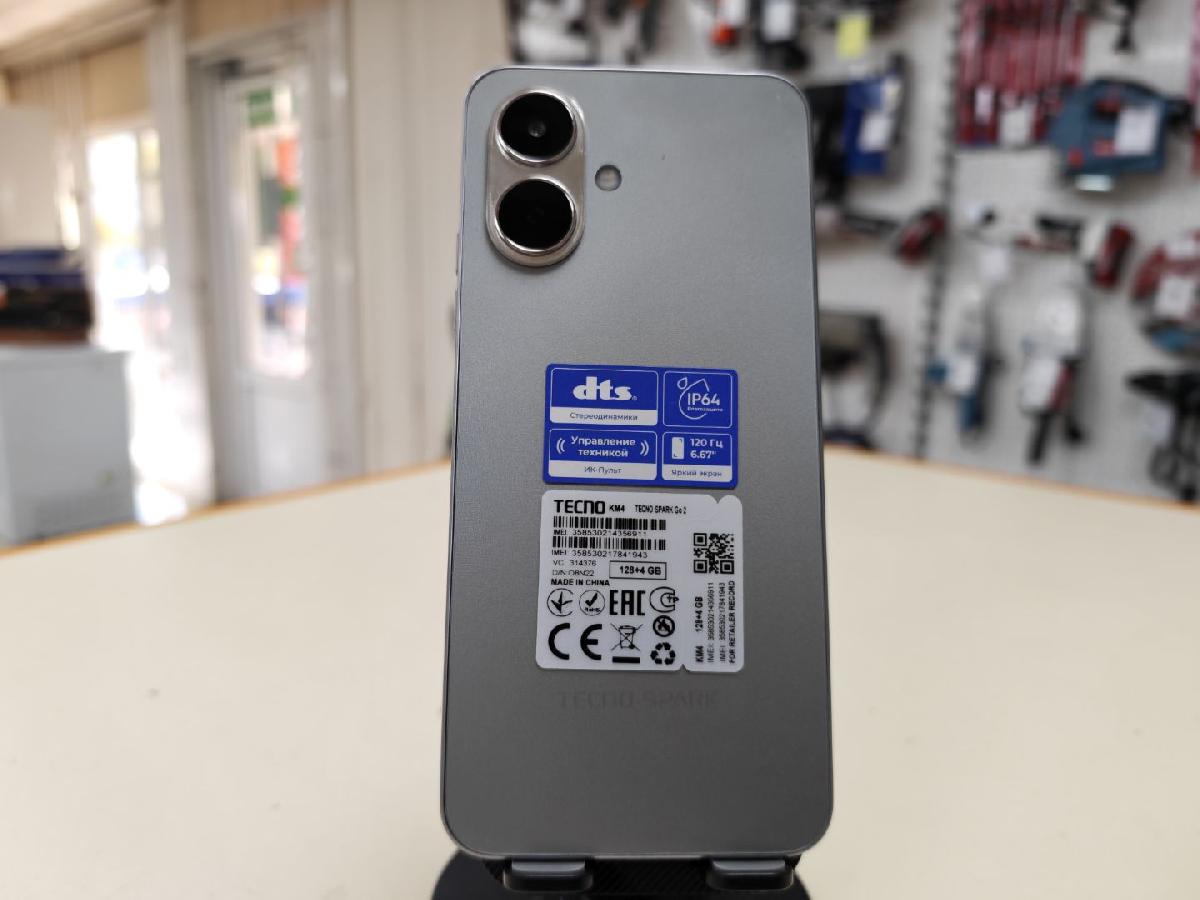 Смартфон Tecno Spark Go 2 4/128