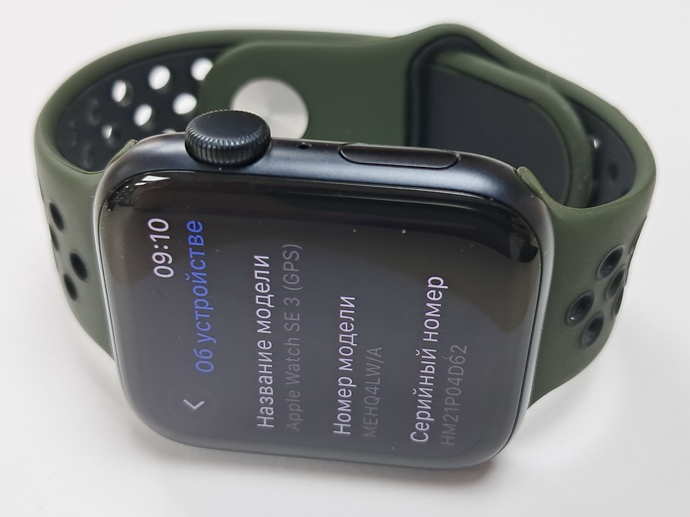 Смарт-часы Apple Watch SE 2022 44mm